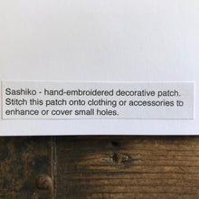 Load image into Gallery viewer, Handmade Embroidered Linen Sashiko Patch Greeting Card - OOAK - Phoenix Menswear