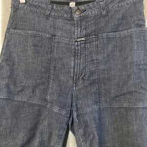 Le Jean De Marithe 3/4 Long Length Denim Shorts Sz 30 - OOAK - Phoenix Menswear